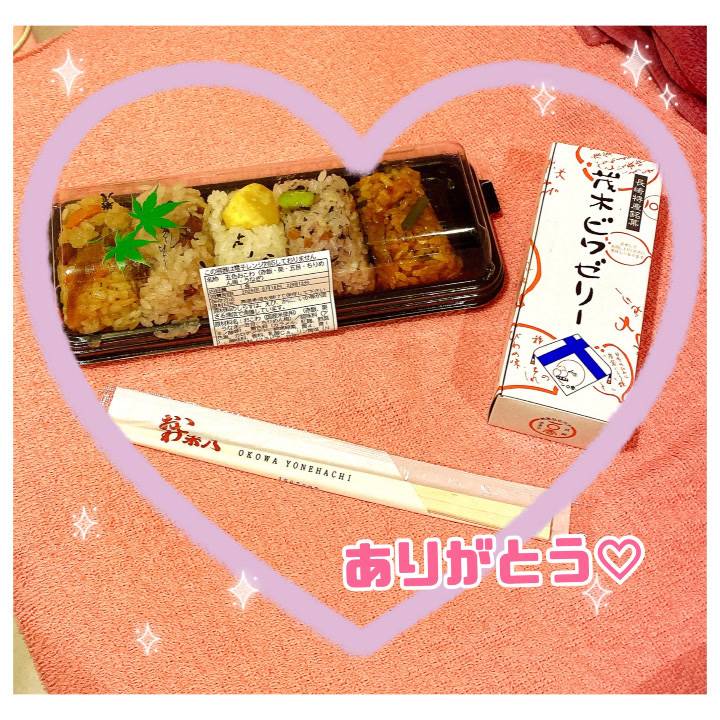 本日あと少し待ってます🎶