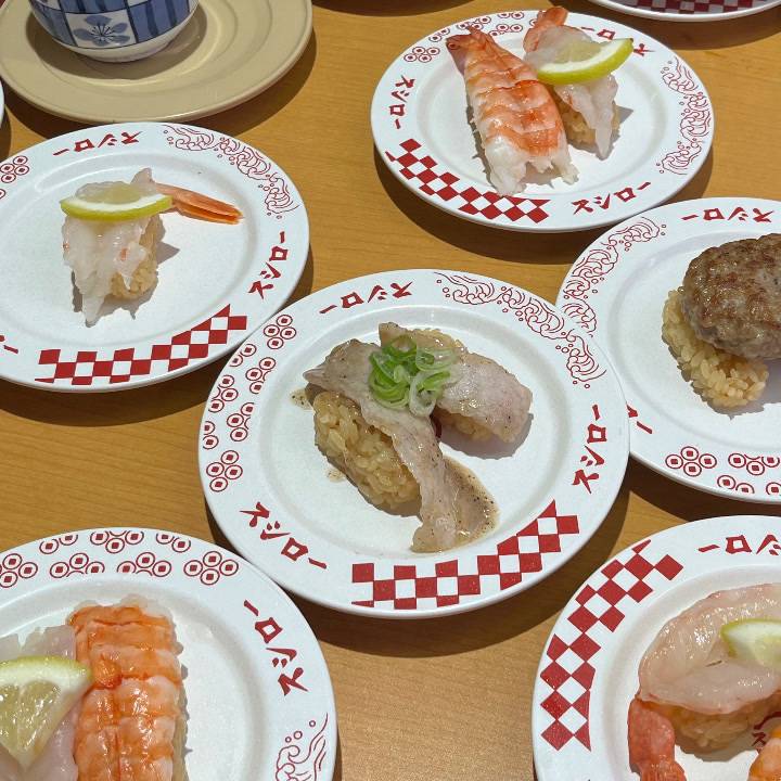 やっほ