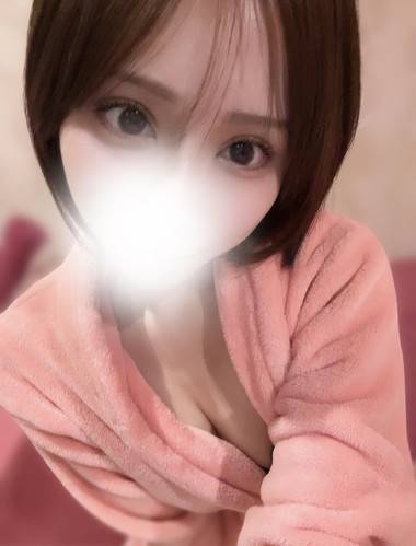 まってる ♡