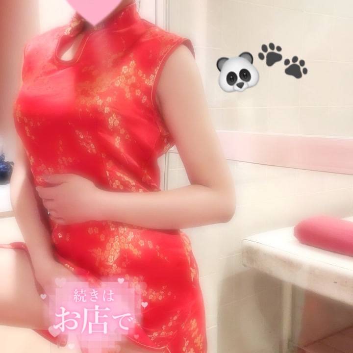 1日目ありがとうございました❤️‍🔥