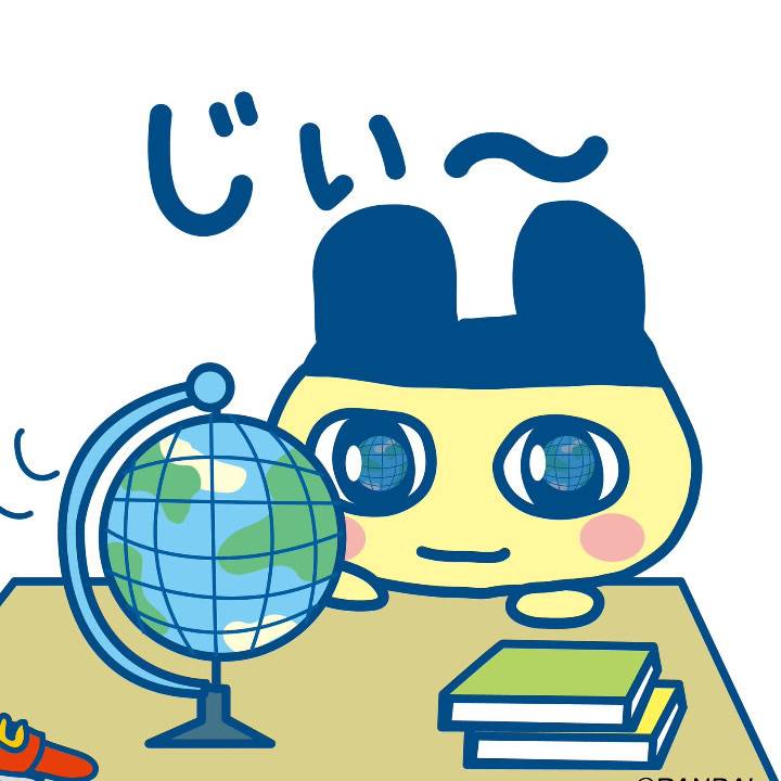 💌お礼日記💌