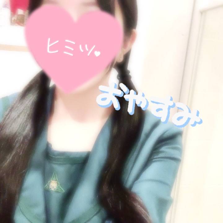 2日目終了❤️‍🔥