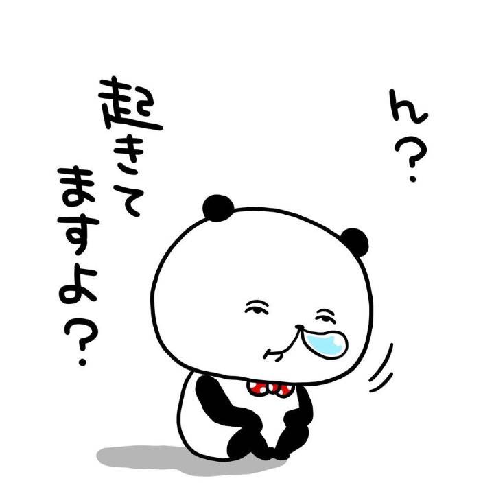 おにぎり◯◯◯
