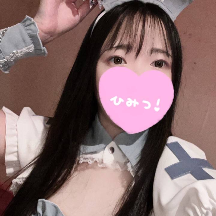 💉💕