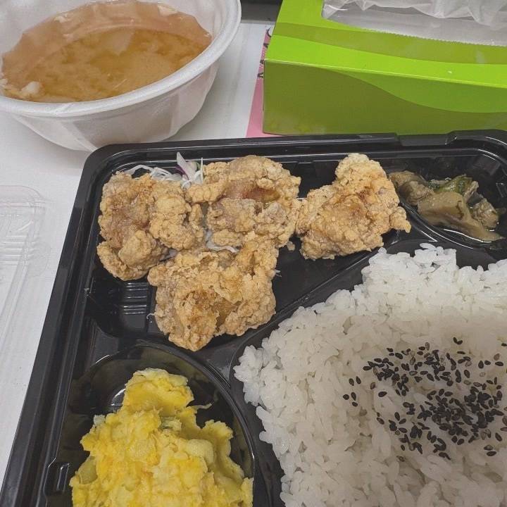 あいな水戸ドリーム