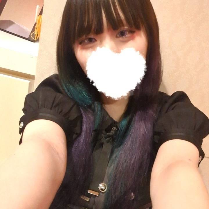 到着〜！！！