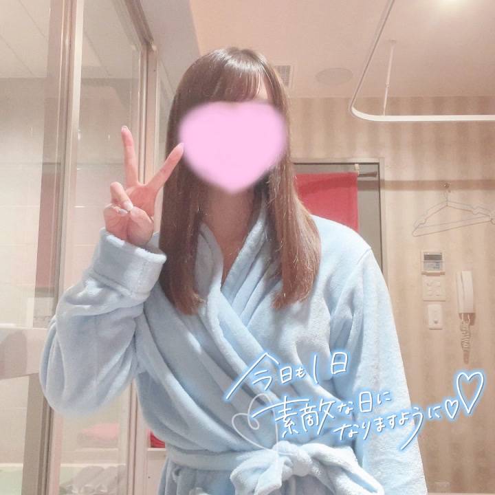 出勤したよっ！