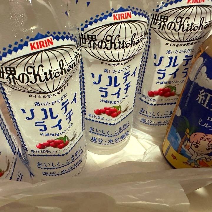 嬉しい🥰