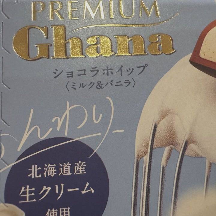 熱中症注意‼️