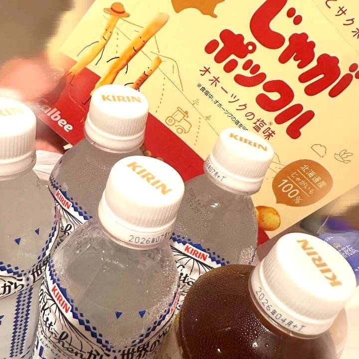 お仕事頑張って下さい🐿️💞