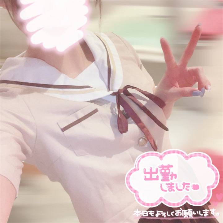 15時まで♡
