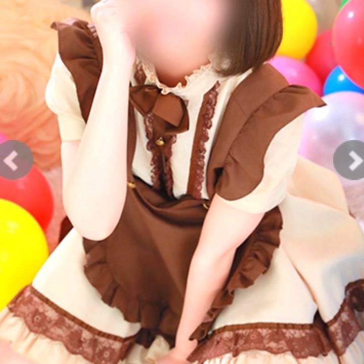まっててね