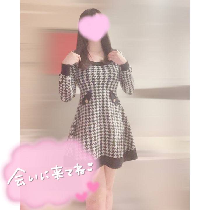 16時から♡