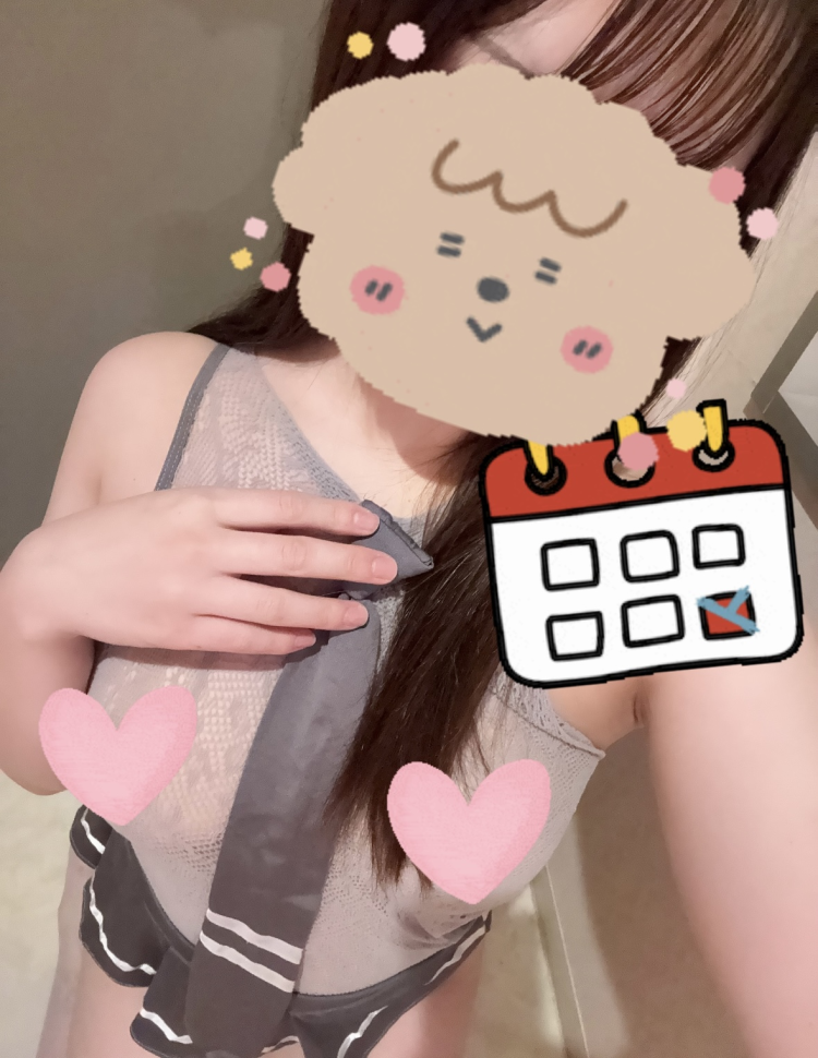 10月後半シフト🌟