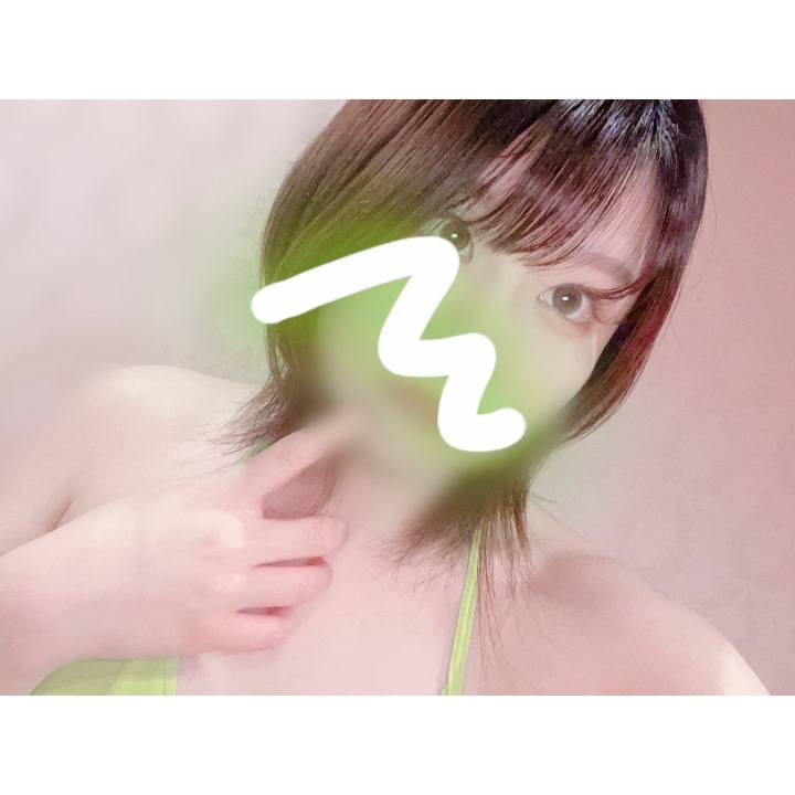 しゅっ