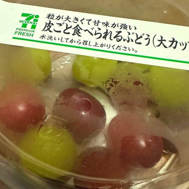 今日12:30頃から空いてます🙇🏻‍♀️🐿️