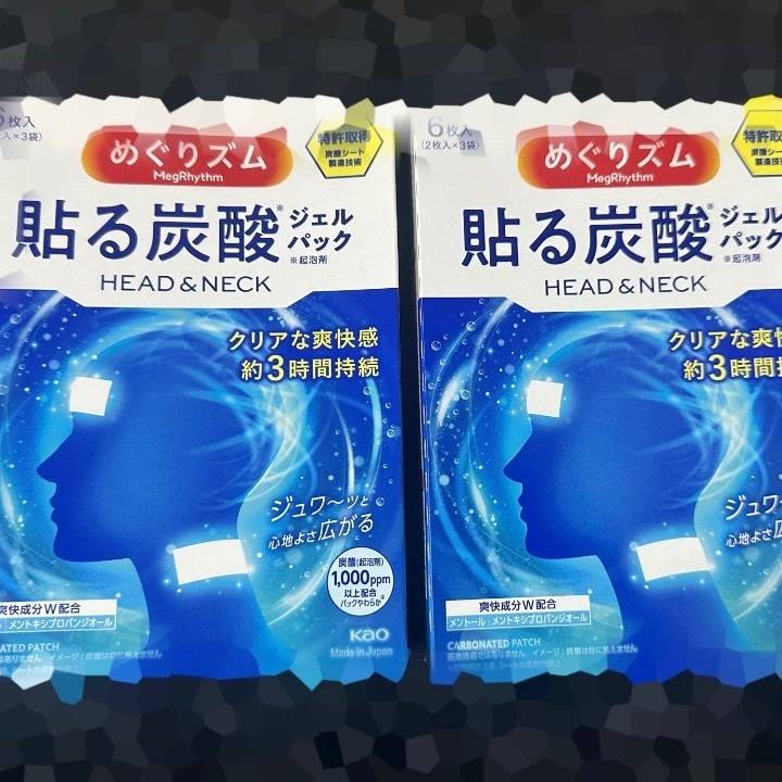 5日間有難う御座いました💕