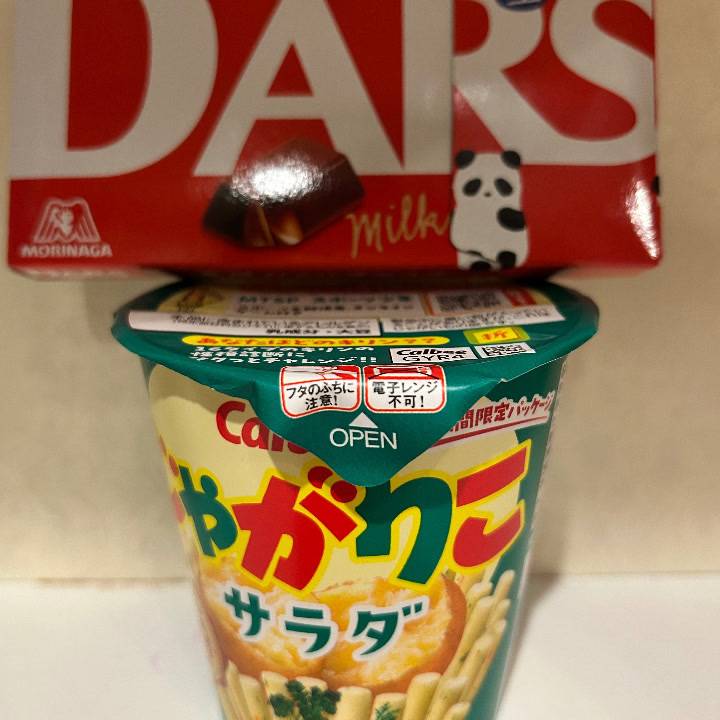 🩵差し入れありがとう🩵