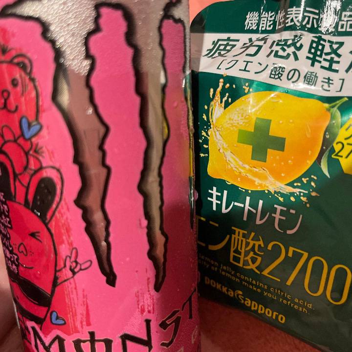 中間報告🙂‍↕️