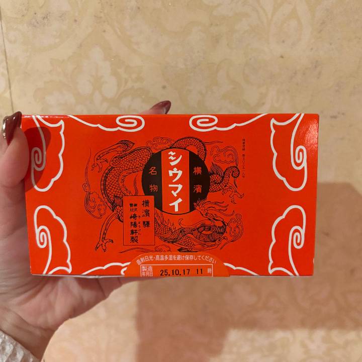 ありがとうございます( *ˊᵕˋ*)