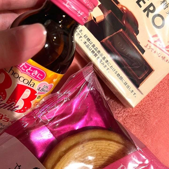 優しさ満点