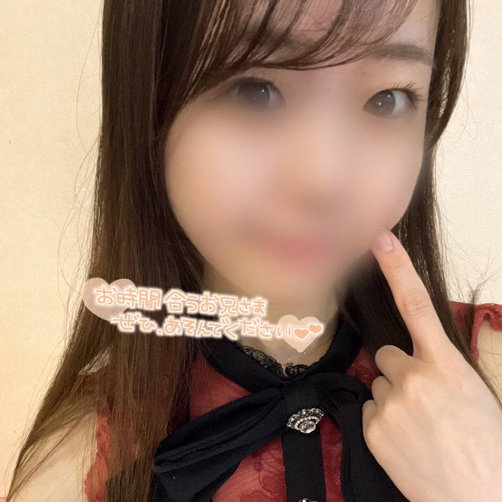 水戸行くよー🎶