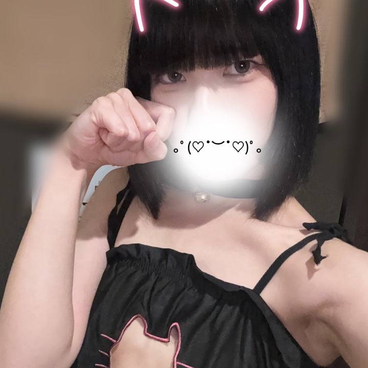 飼い慣らせる?♡