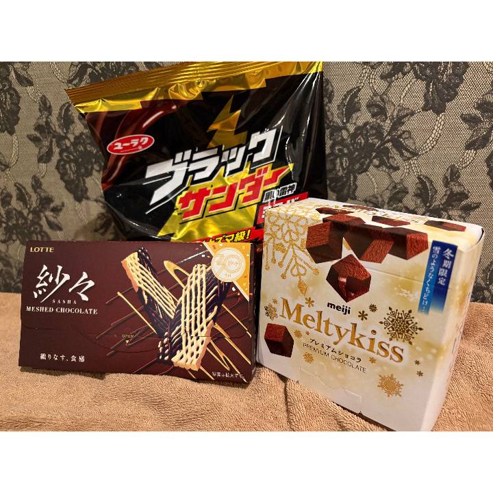 |。・ω・)っ🍫💕