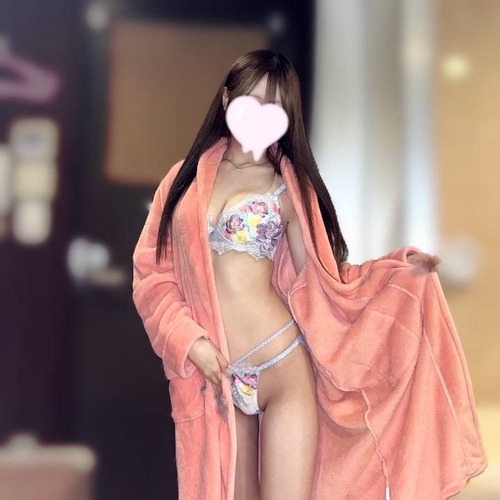 確かめてみて