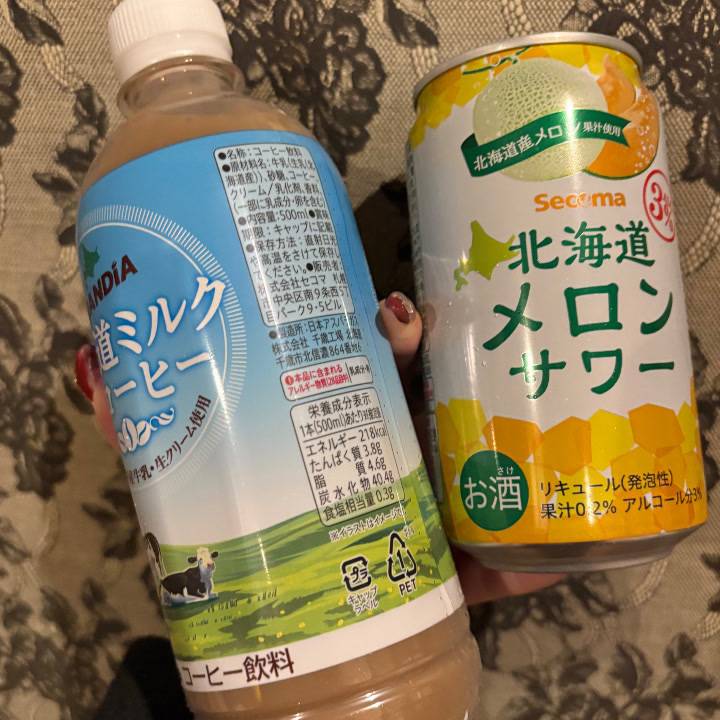 22日のお礼①