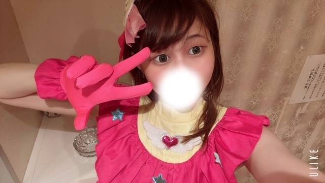 ここにいるならヤ◎なきゃ損❣️