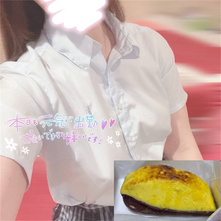 15時まで♡