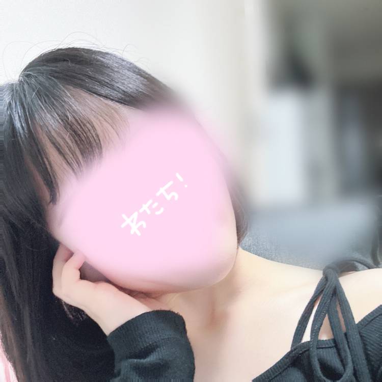 朝からありがと!