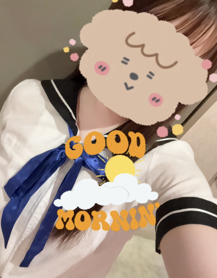 起きたっ!!🌤️✨