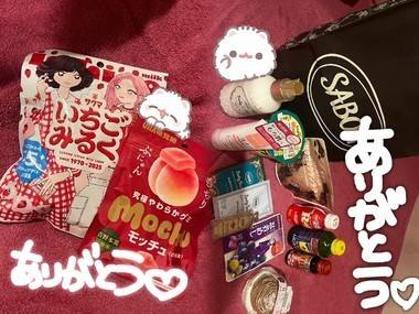 ありがとう🎁♡
