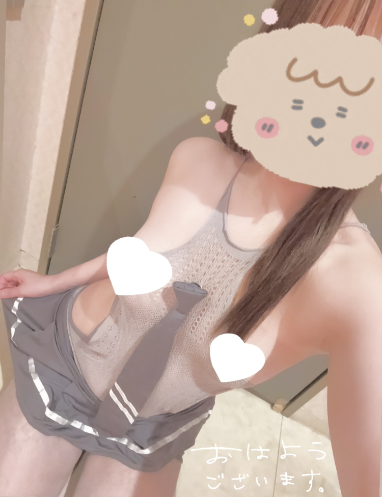 おはよっ♪🌤️🫧