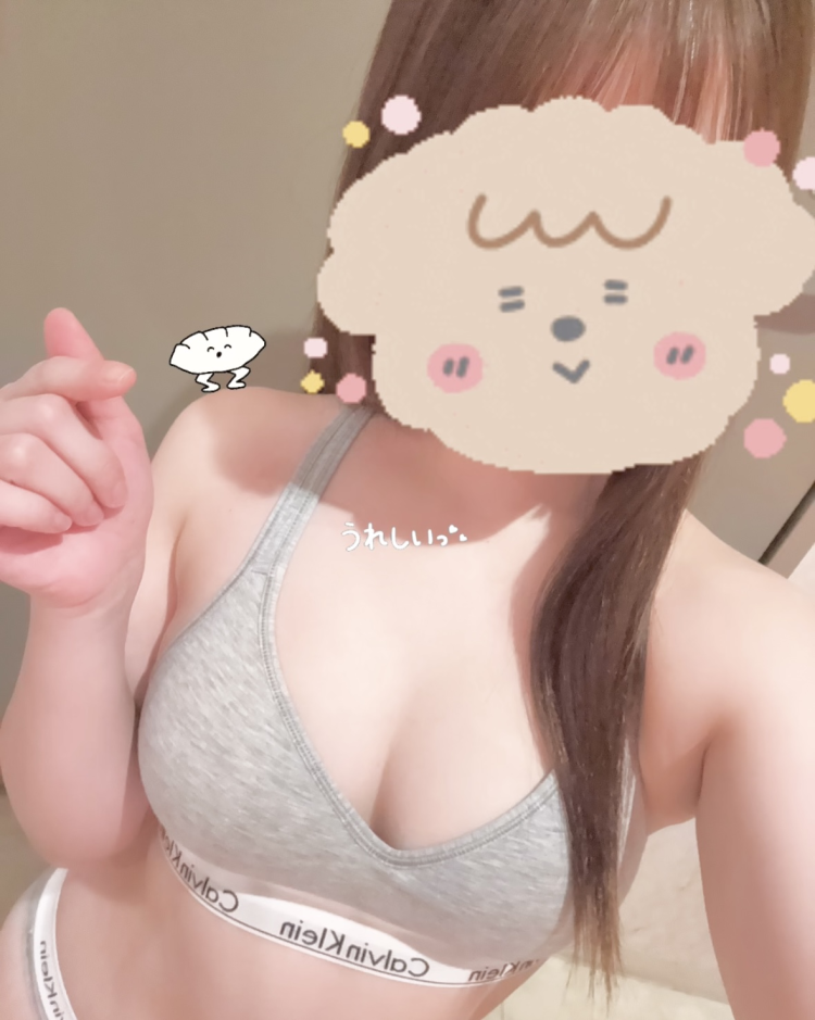 水戸初本指名様が!!!!😳💕🫧✨