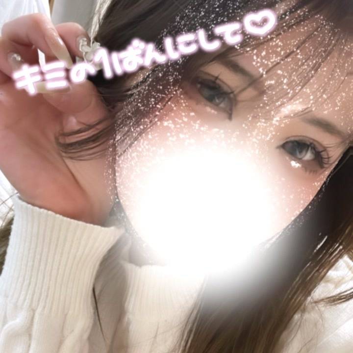 みみ沼へ⋯ハマっちゃう！？