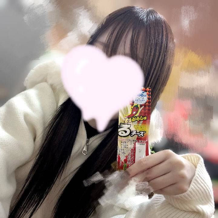 予定でたよー♪