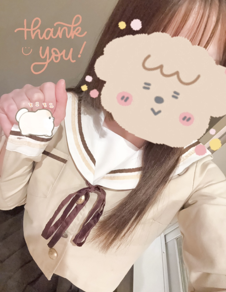 水戸本指名様っ♪🥳💕✨