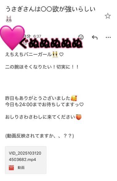 ぐぬぬぬぬ:(っ`ω´c):ｸﾞﾇﾇ