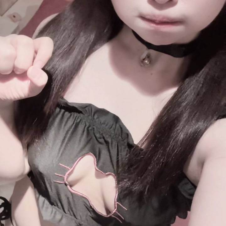 さっそく……♡