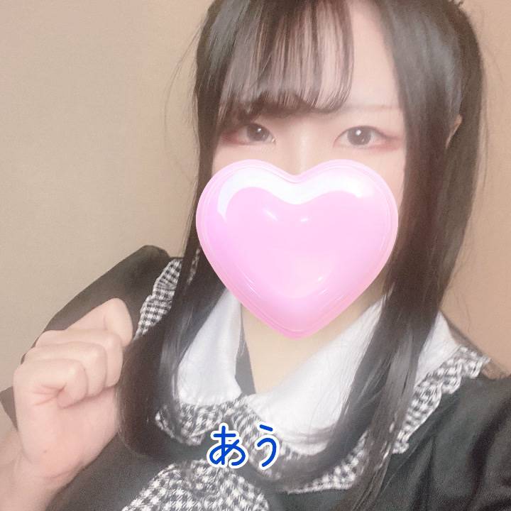 はじめての…！