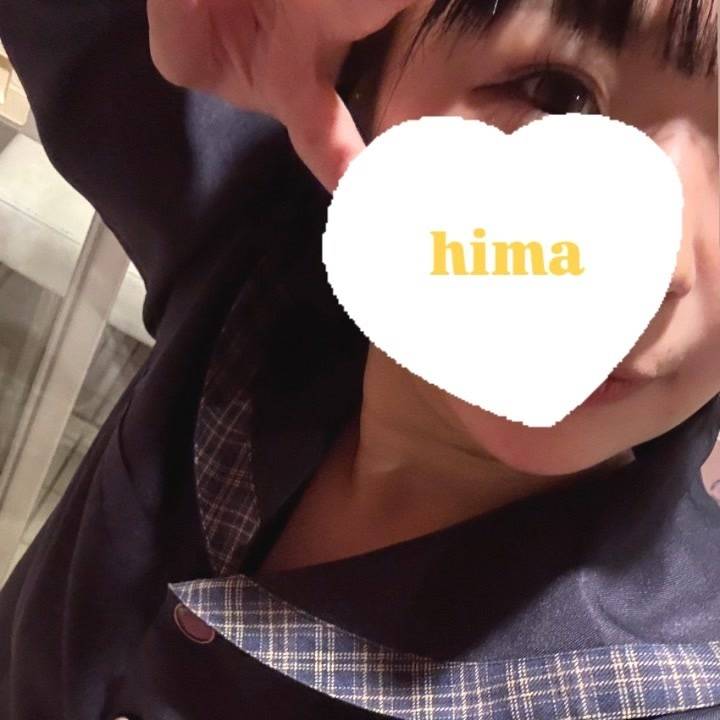 次回&ありがとう‼️