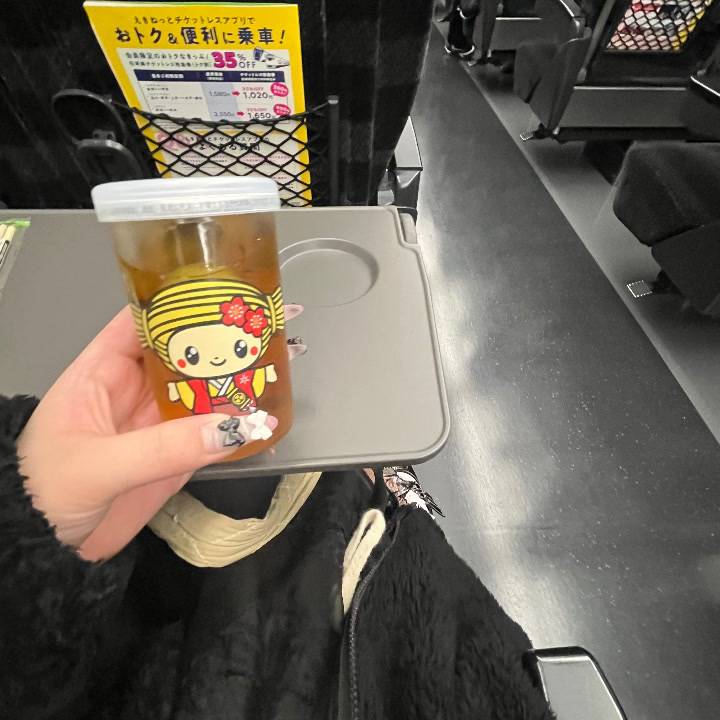 ごめんなさい‪💧‬