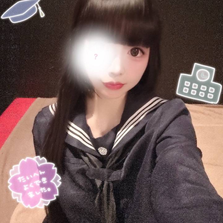 29日、30日😳❣️