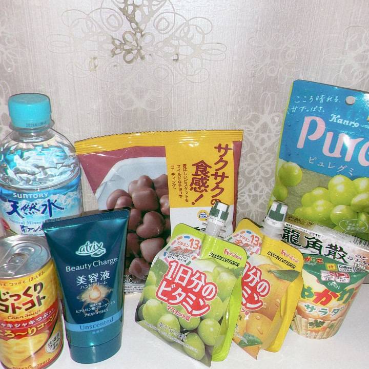 たくさんありがとう✨️