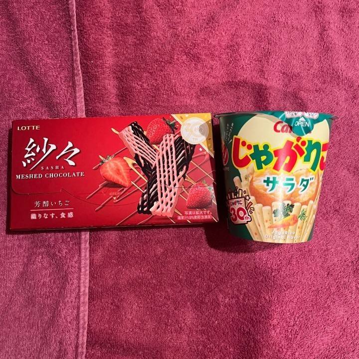 素敵な差し入れありがとうございます❣️