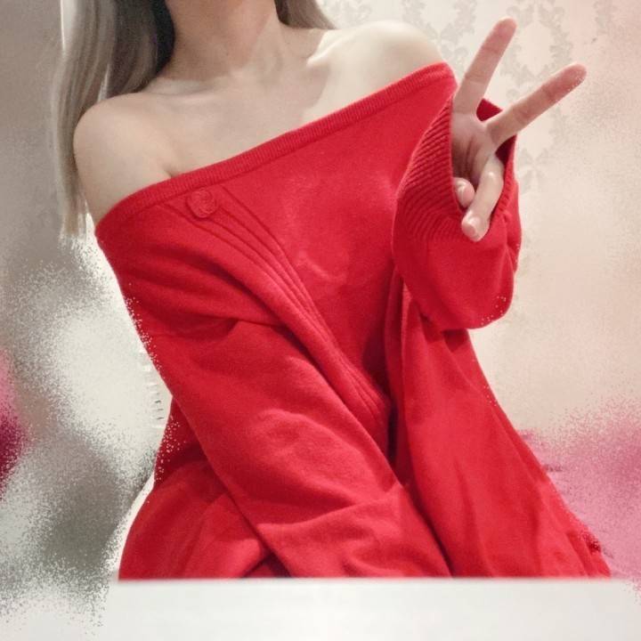 これな〜んだっ！