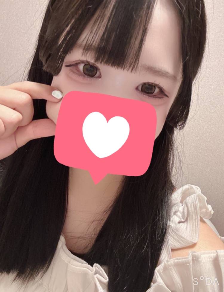 はじめまして！